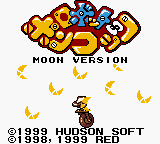 Robot Poncots - Moon Version (Japan) Title Screen